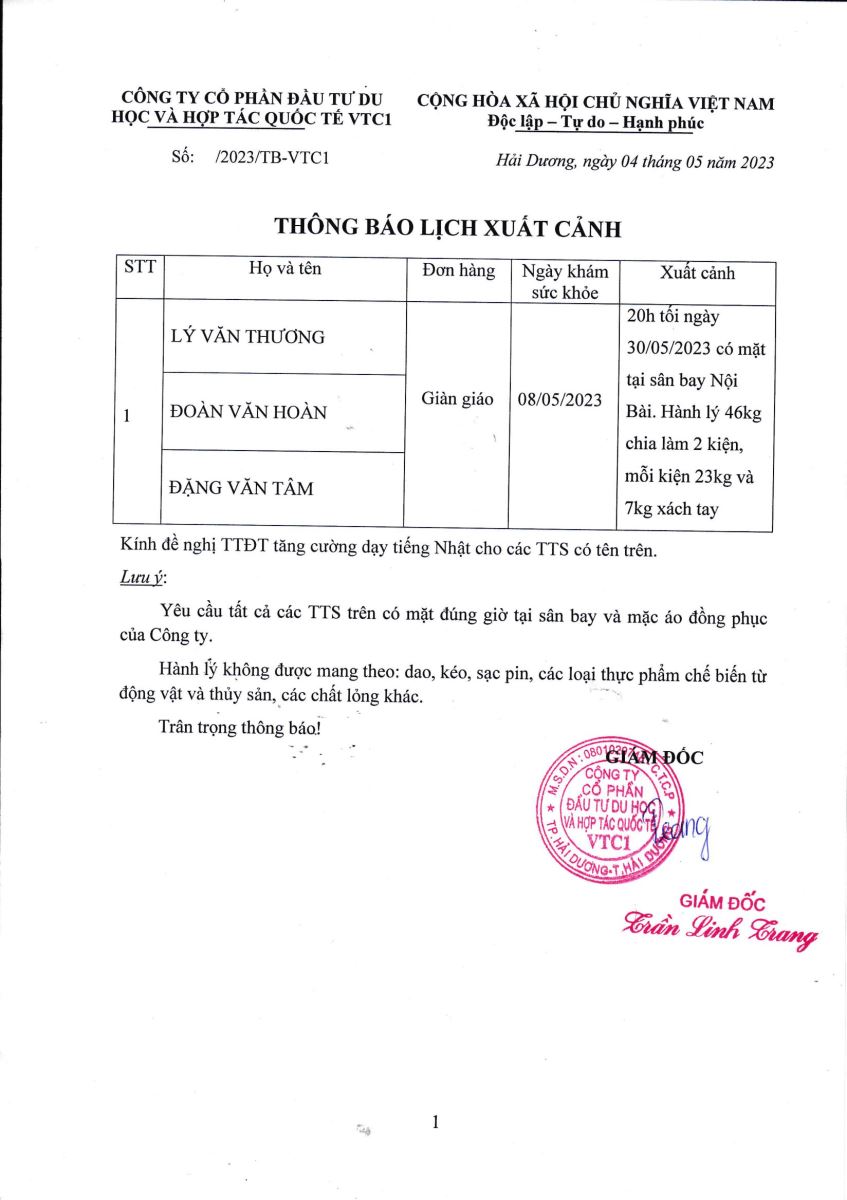 Thông báo xuất cảnh