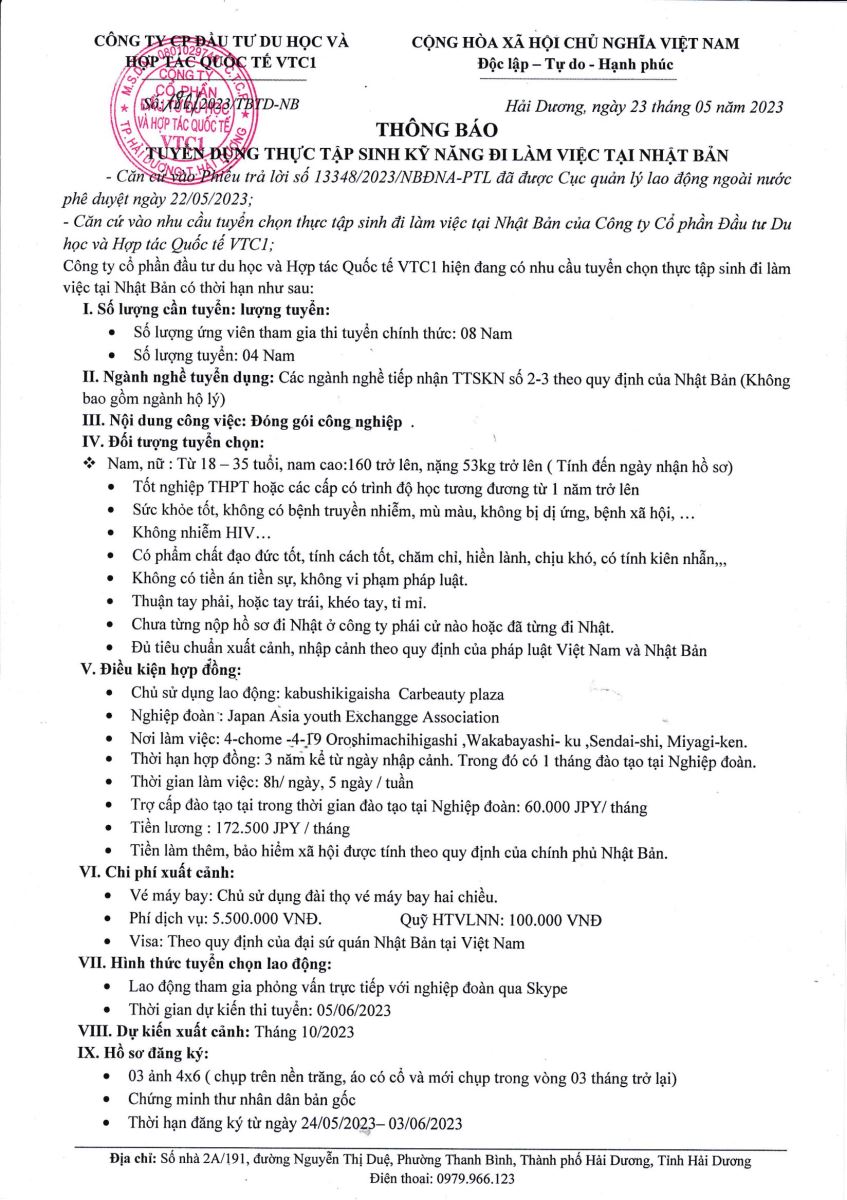 Tuyển dụng đơn hàng TTS đóng gói công nghiệp tại tỉnh Miyagi. Số lượng tuyển 4 nam.