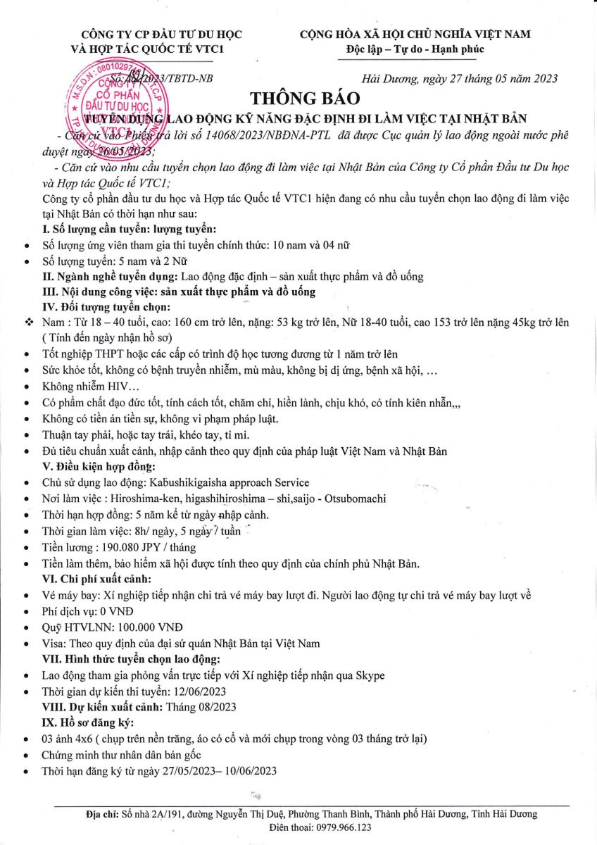 Thông báo tuyển đơn số 39.2023 tokutei gino thực phẩm ở tỉnh Miyagi. Số lượng tuyển 10 nữ, từ 18~40 tuổi.