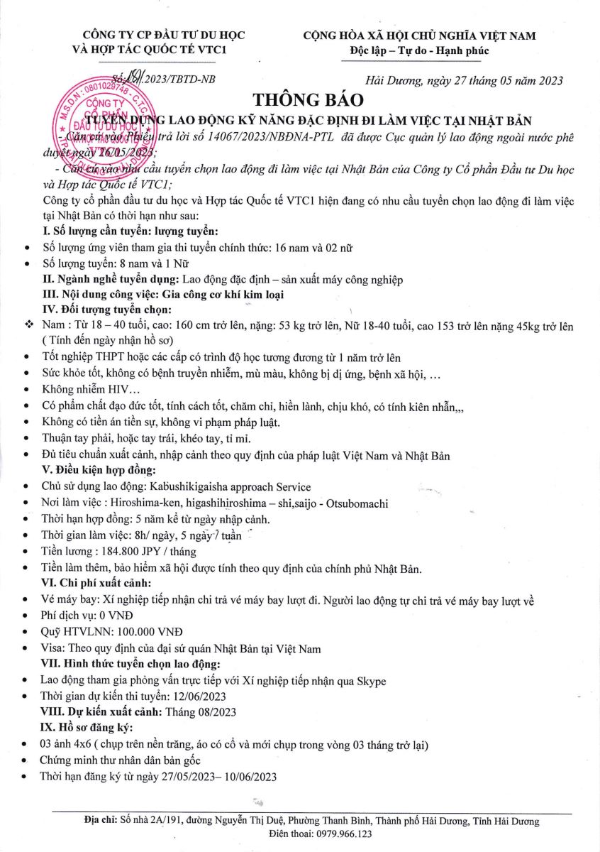 Thông báo tuyển đơn tokutei gino gia công cơ khí ở tỉnh Hiroshima (số 181.2023).