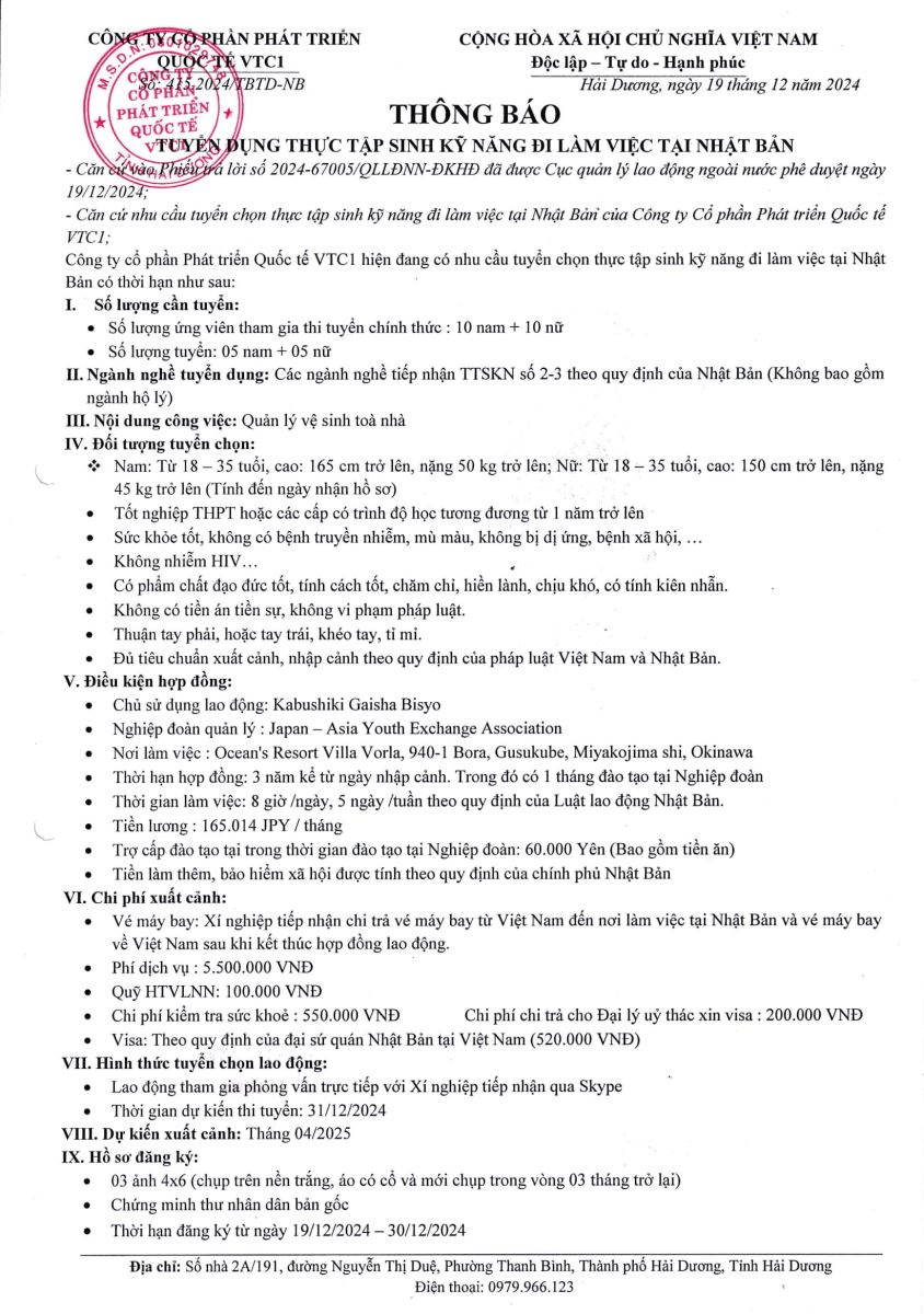 Công ty cổ phần Phát triển Quốc tế VTC1 hiện đang có nhu cầu tuyển chọn lao động đặc định ngành vệ sinh khách sạn tại tỉnh Okinawa
