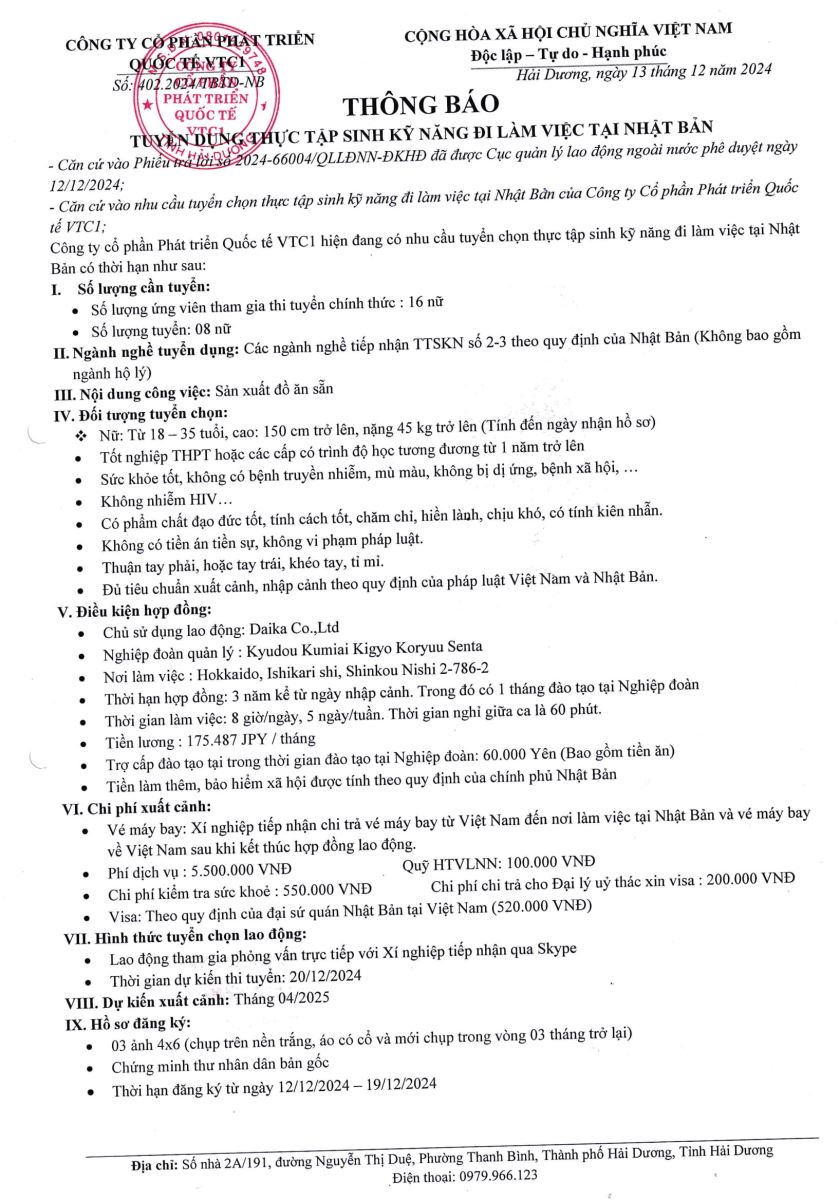 Tuyển chọn lao động đặc định ngành sản xuất đồ ăn ở tỉnh Hokkaido