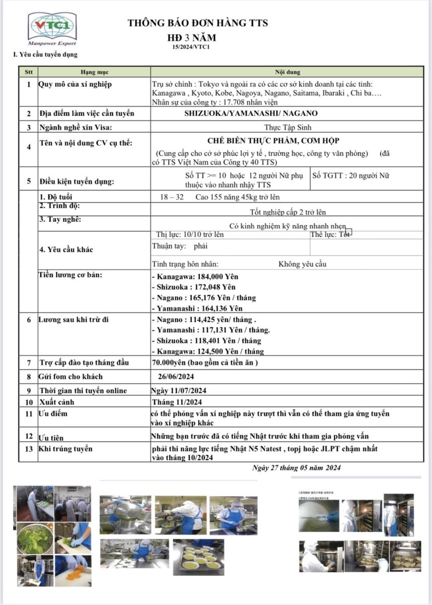 XKLĐ VTC1 thông báo tuyển sinh đơn hàng chế biến thực phẩm, cơm hộp làm việc tại các tỉnh: Kanagawa, Shizuoka, Nagano, Yamanashi. Lịch bay dự kiến tháng 11 năm 2024