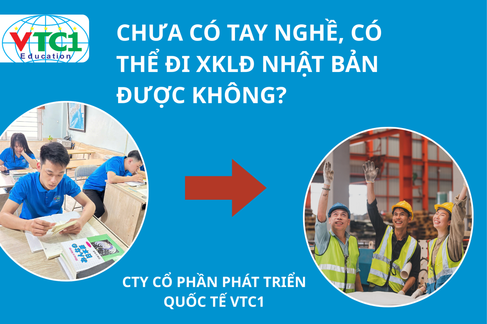 Chưa có tay nghề, vẫn có thể đi XKLĐ Nhật Bản dễ dàng – Cơ hội rộng mở cho lao động Việt!